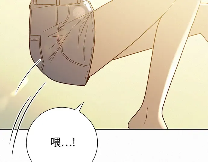 第85话 第198页