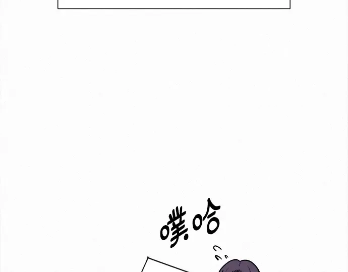 第85话 第209页