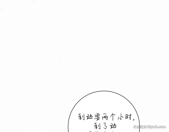 第85话 第224页