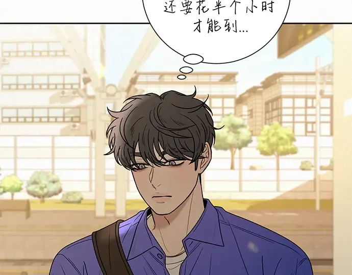 第85话 第225页