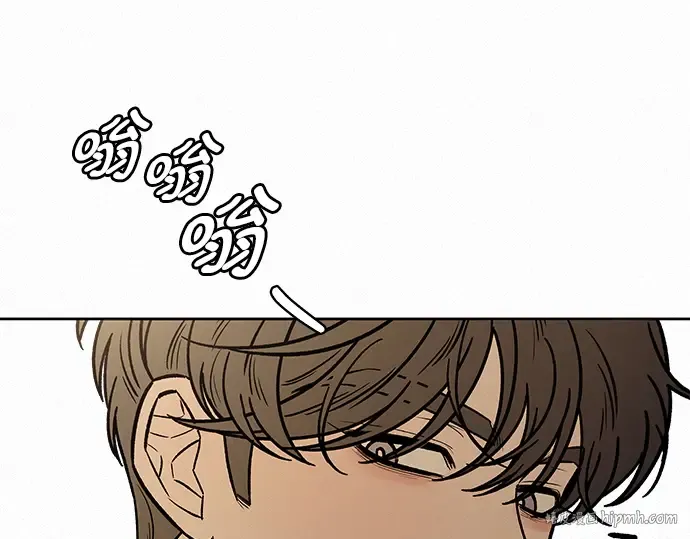 第85话 第248页