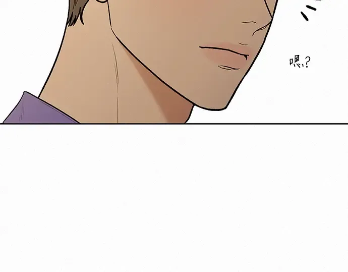 第85话 第249页