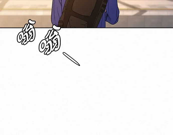 第85话 第252页
