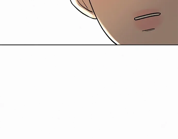 第85话 第255页