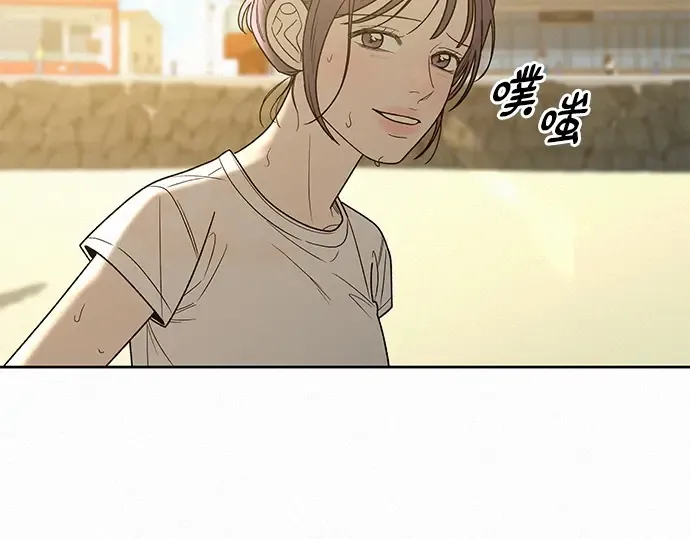 第85话 第269页