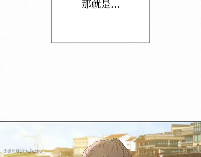 第85话 第272页