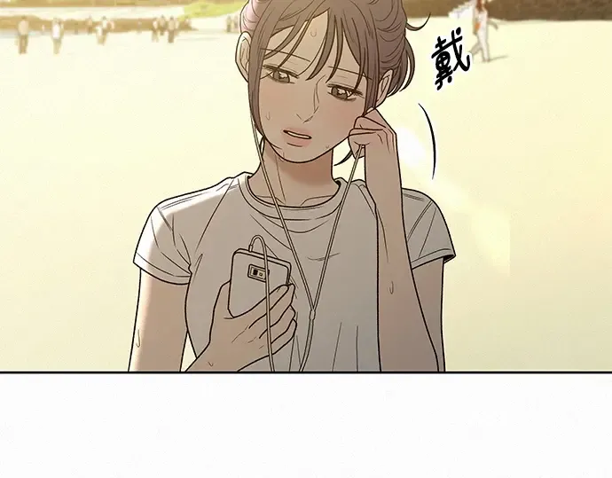 第85话 第273页