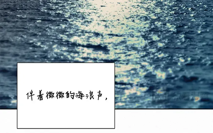 第85话 第303页