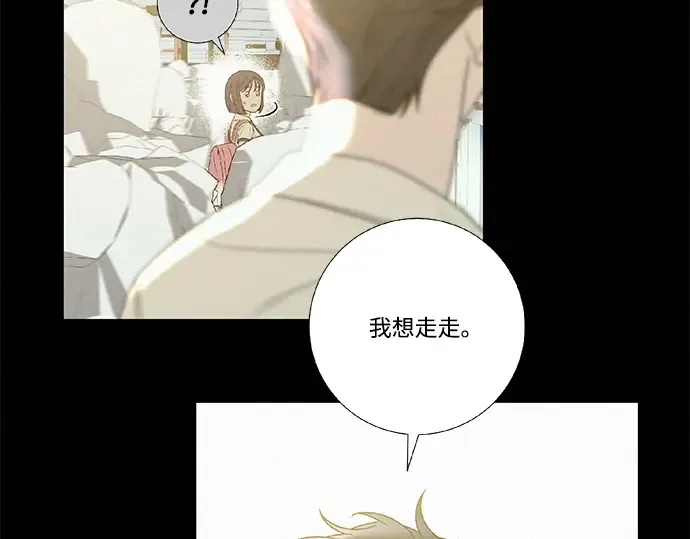 第85话 第318页