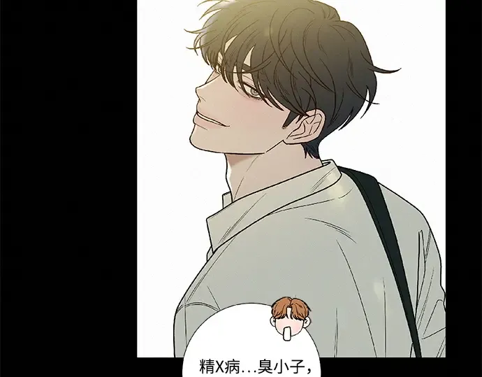 第85话 第319页