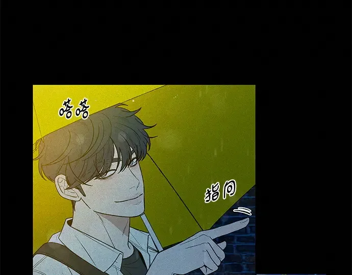 第85话 第322页