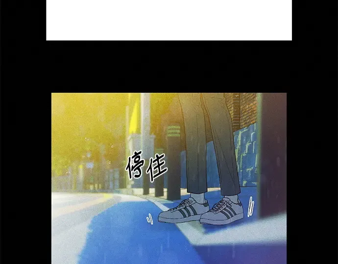 第85话 第326页