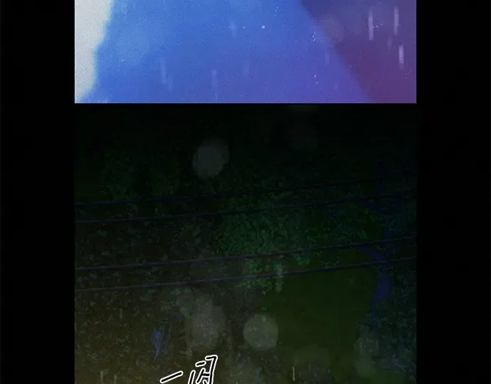 第85话 第327页