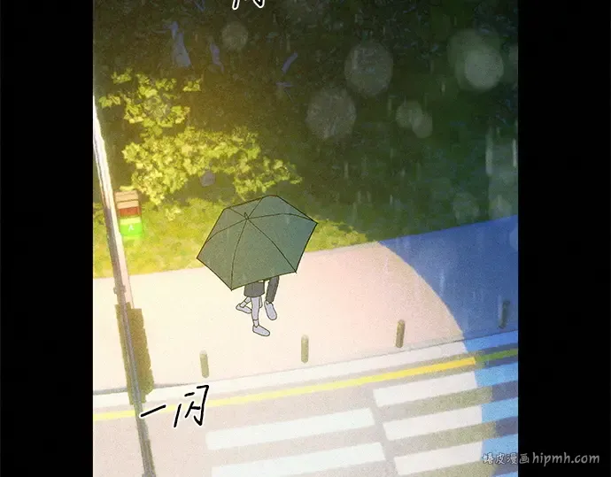 第85话 第328页
