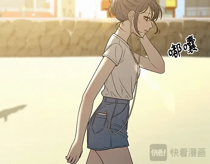 第85话 第335页