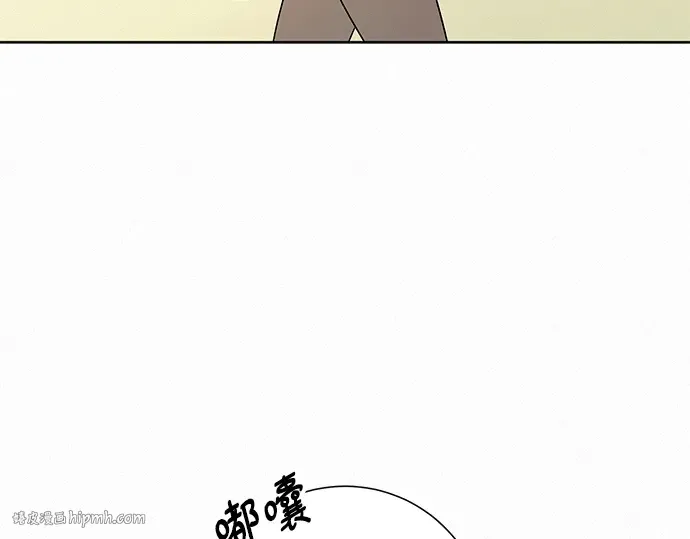 第85话 第336页