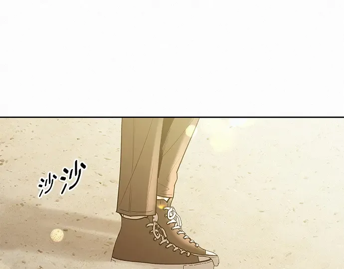 第85话 第340页