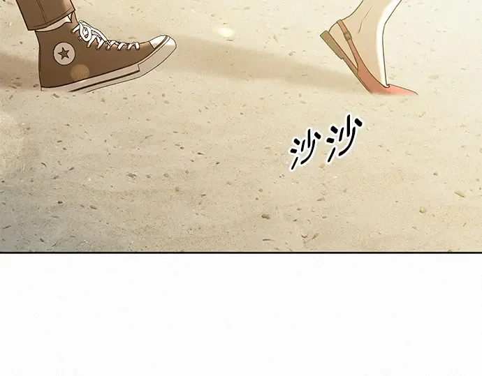 第85话 第342页