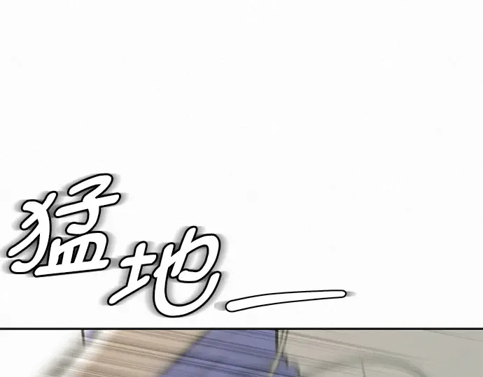 第85话 第343页
