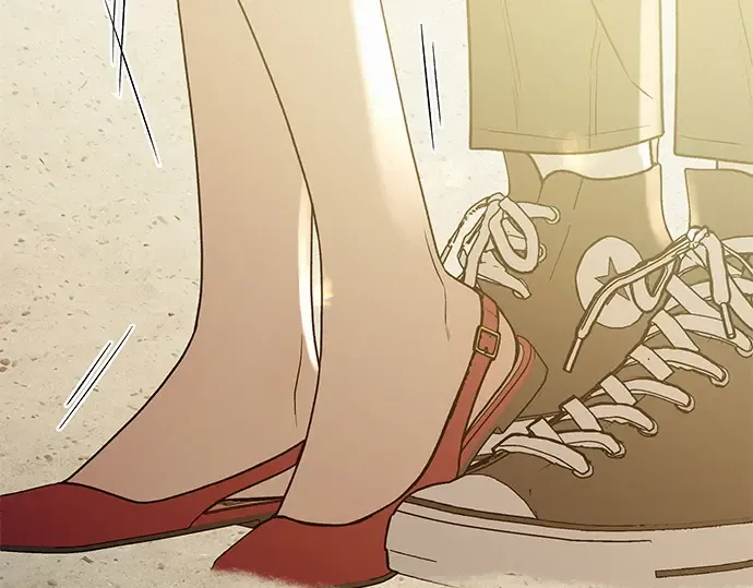 第86话 第14页