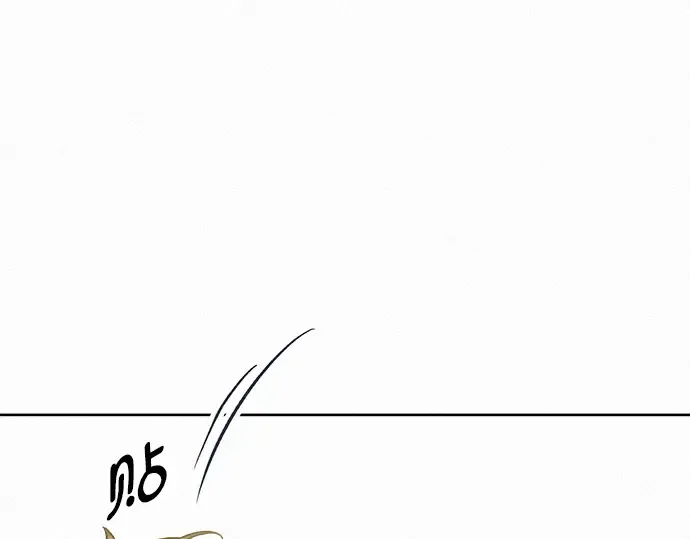 第86话 第23页