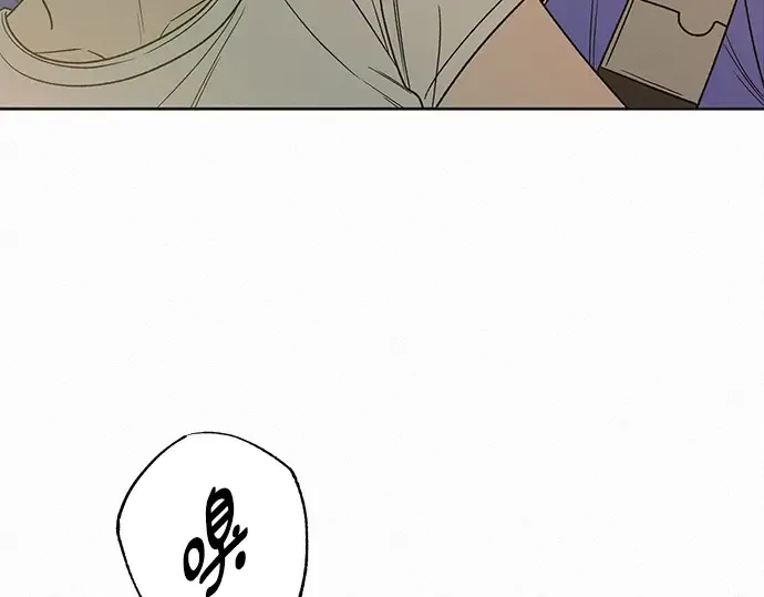 第86话 第25页