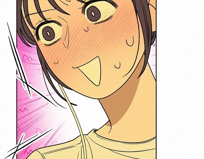 第86话 第29页