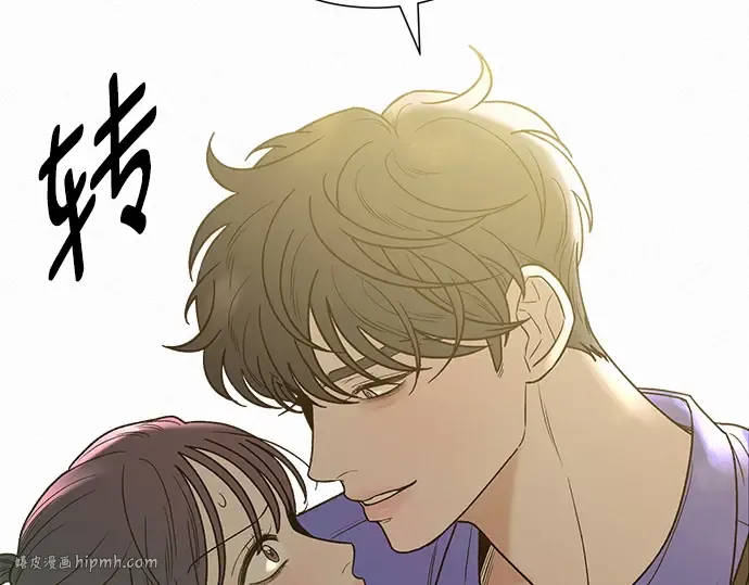 第86话 第32页