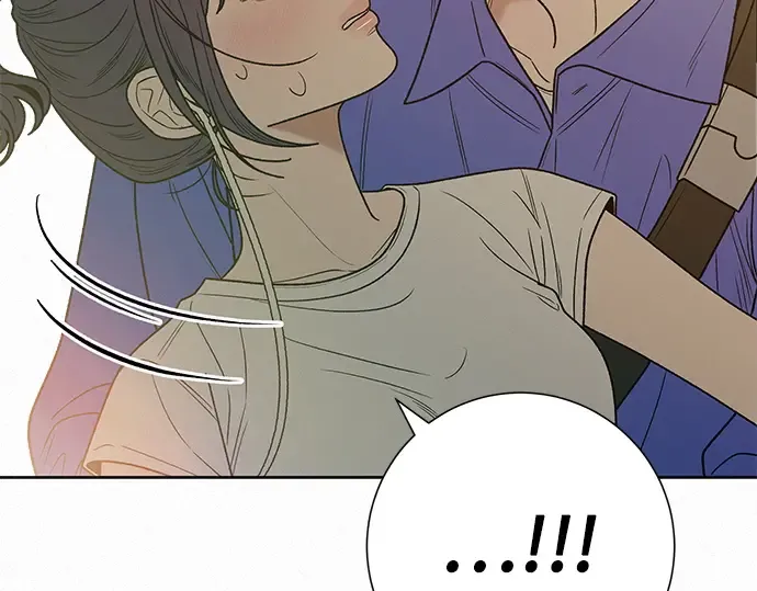 第86话 第33页