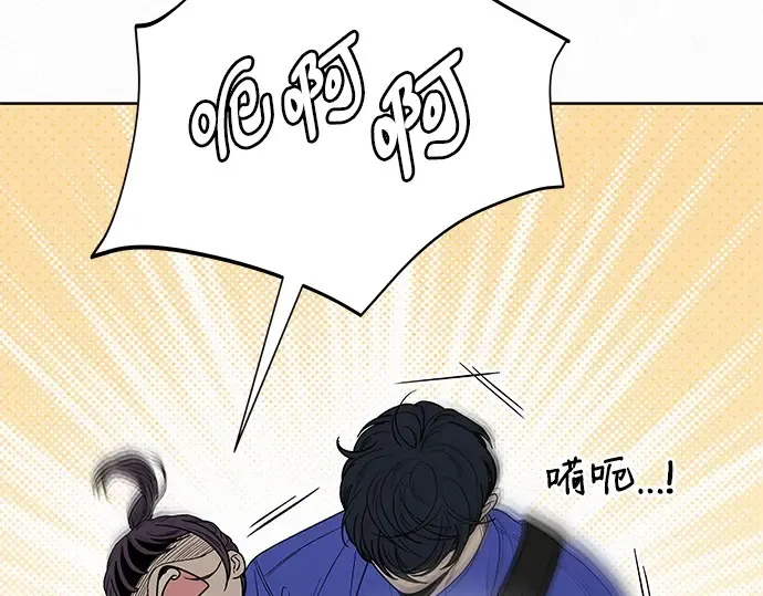 第86话 第37页