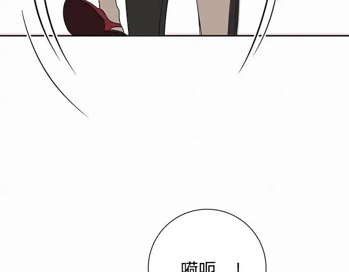 第86话 第39页