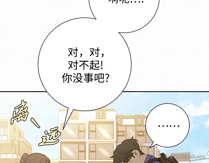 第86话 第40页