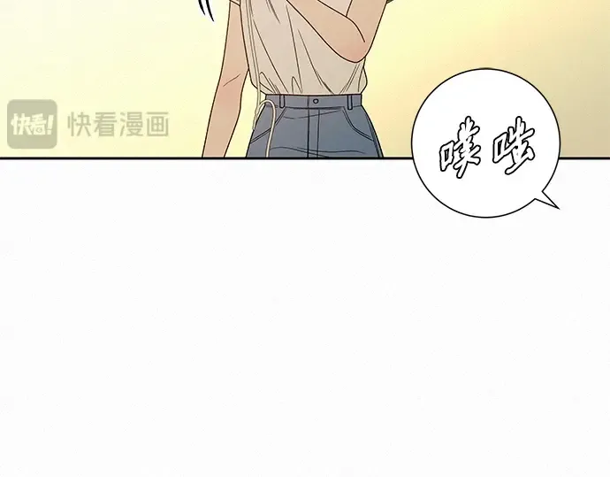 第86话 第46页
