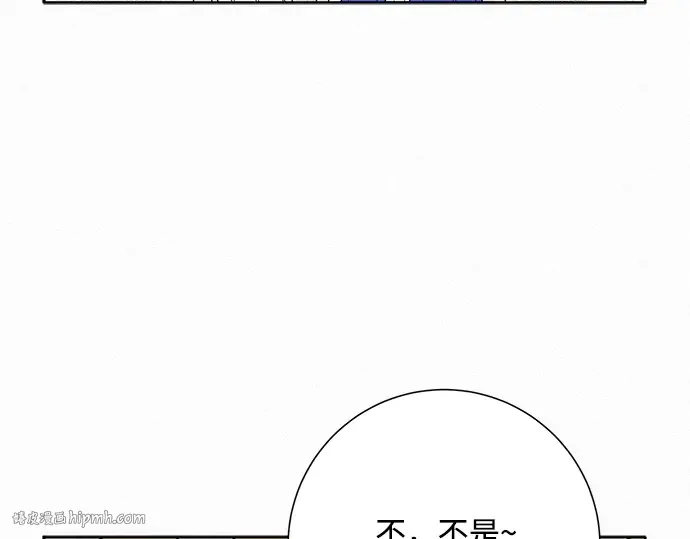 第86话 第56页