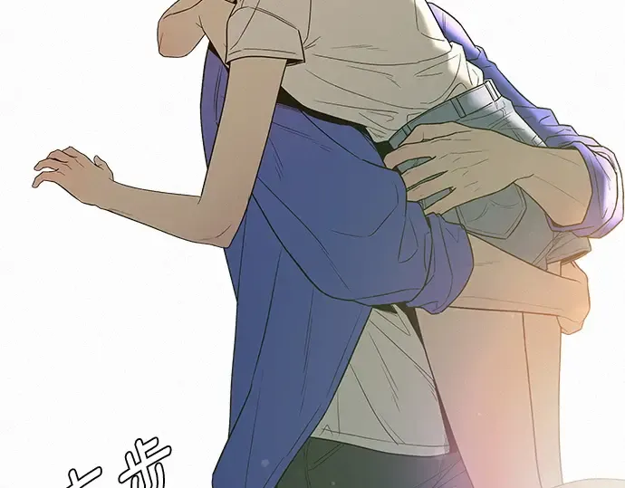 第86话 第82页