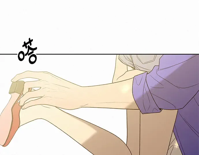 第86话 第87页