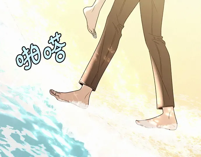 第86话 第95页