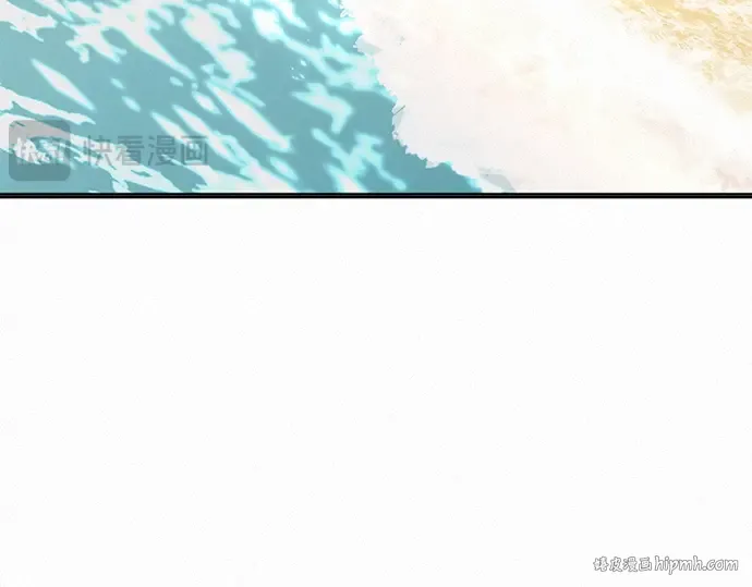 第86话 第96页