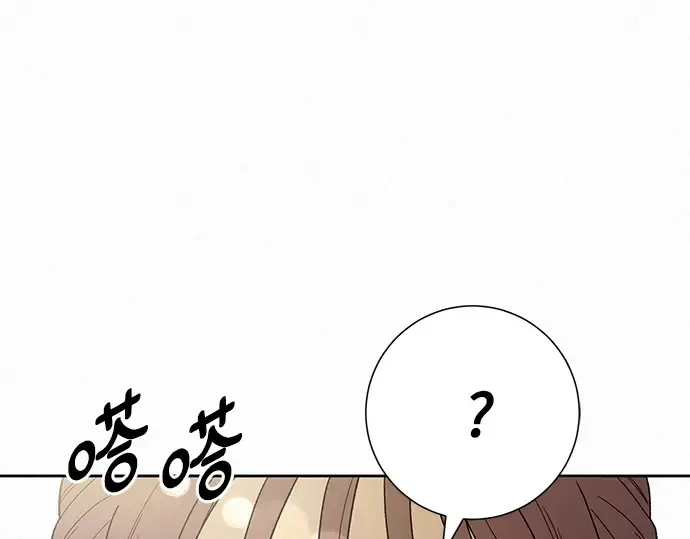 第86话 第102页