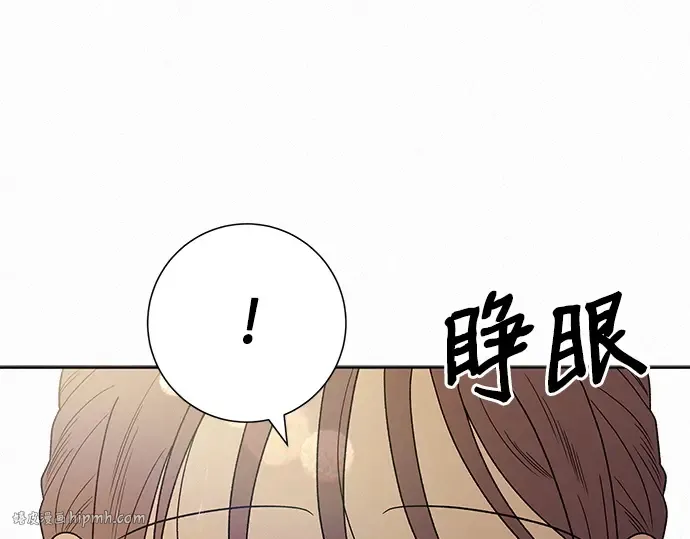 第86话 第104页