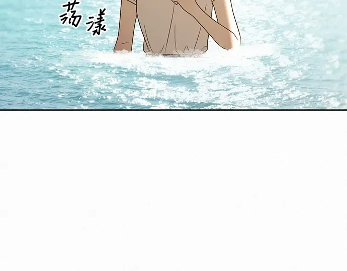 第86话 第107页