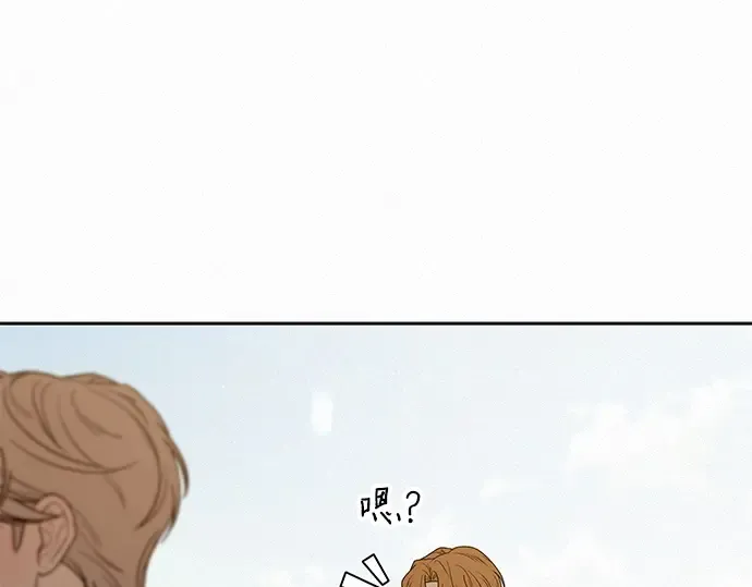 第86话 第118页