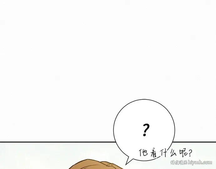 第86话 第120页