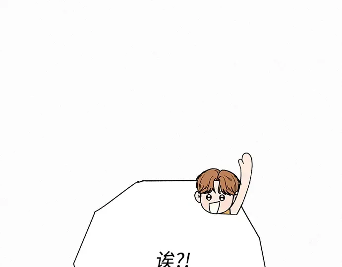 第86话 第122页