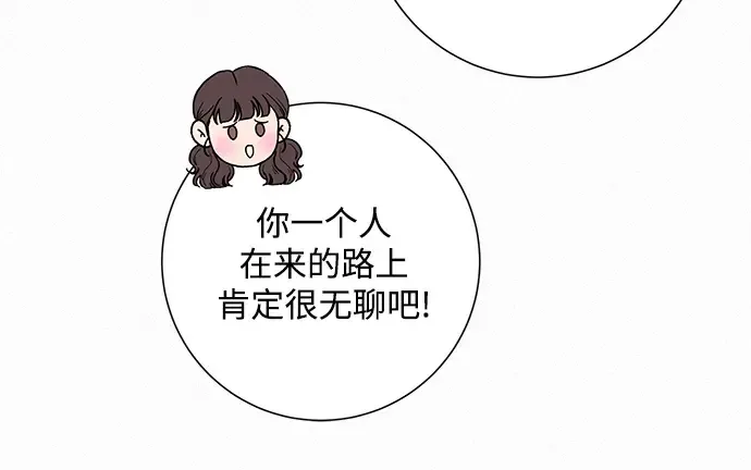 第86话 第127页