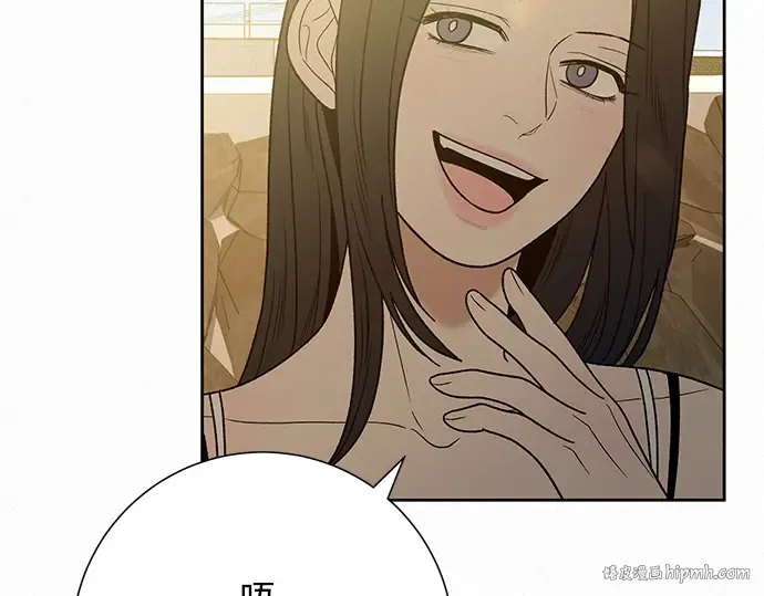 第86话 第144页
