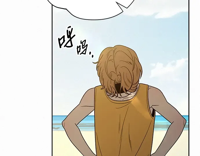 第86话 第150页