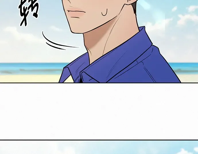 第86话 第153页