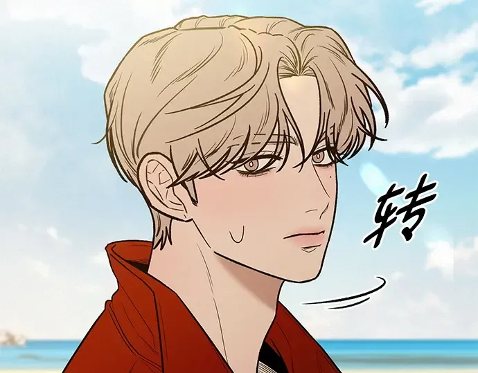 第86话 第154页