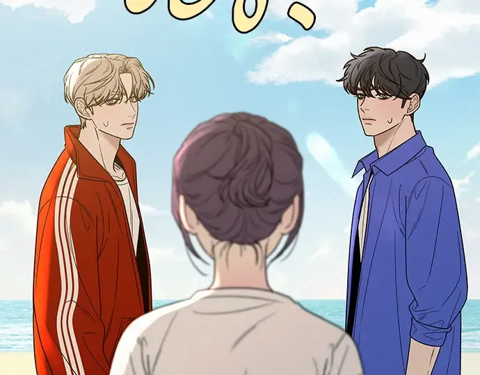 第86话 第157页